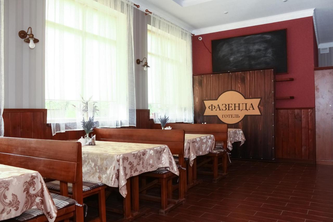 Fazenda Hotel Sumy Ngoại thất bức ảnh