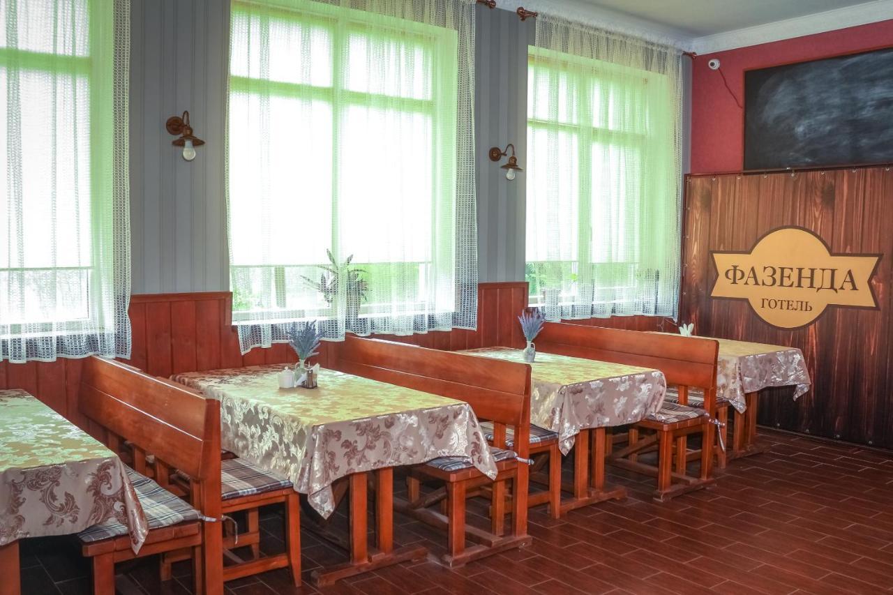 Fazenda Hotel Sumy Ngoại thất bức ảnh